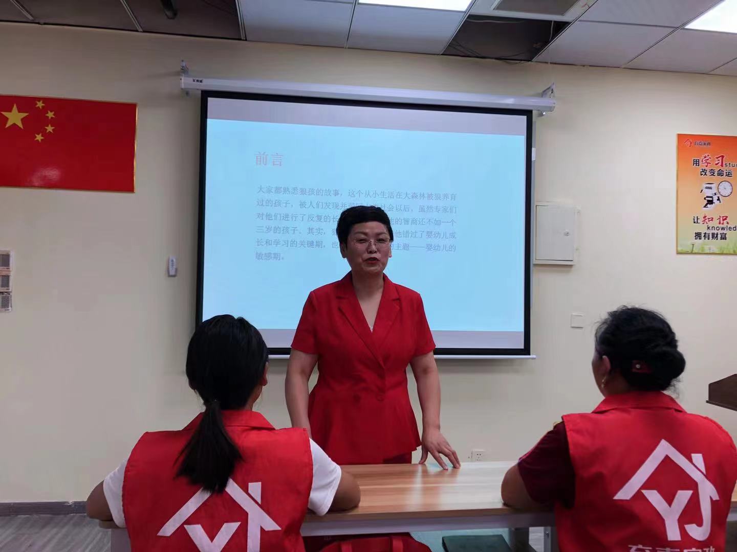 昆山月嫂培訓(xùn)公司 昆山月嫂培訓(xùn)公司